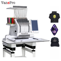 Machine à broder informatisée VanePro pour usage domestique, à tête unique, avec moteur et écran tactile LCD de 10 pouces, 15 aiguilles