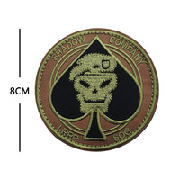 Listo para enviar: Gorro táctico divertido con diseño de esqueleto de animal, parches integrados y insignia de velcro personalizada, adecuado para cascos.