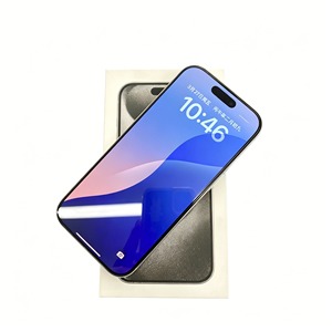 16 Pro Silver 256GBCN original, 99% nuevo, 92% de salud de la batería, Oferta inmejorable - Product Image 2