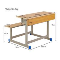 Ensemble table et banc scolaire double en bois, moderne et écologique, pour deux élèves, durable, pour salle de classe