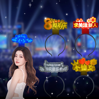 Bandeau LED lumineux clignotant en acrylique portable ROMANCE Support de tableau lumineux Logo personnalisé Ventilateurs acclamant la boîte de nuit Fournitures de fête