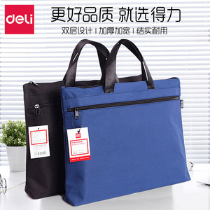 Deli Document Bag A4 Canvas Zipper Briefcase Business Meeting Tote 390x290mm - Product Image 3