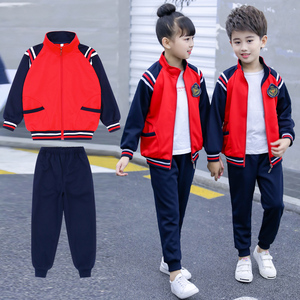 Pull Cardigan Pour Garçons Et Filles Avec Fermeture éclair