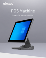 Système de point de vente (PDV) tout-en-un pour le commerce de détail, terminal de caisse avec système d'exploitation Windows, matériel de bureau
