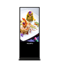 Pantalla LCD Inteligente HUAPU de 55 Pulgadas para Negocios, Tótem Vertical Publicitario con Android para Centros Comerciales