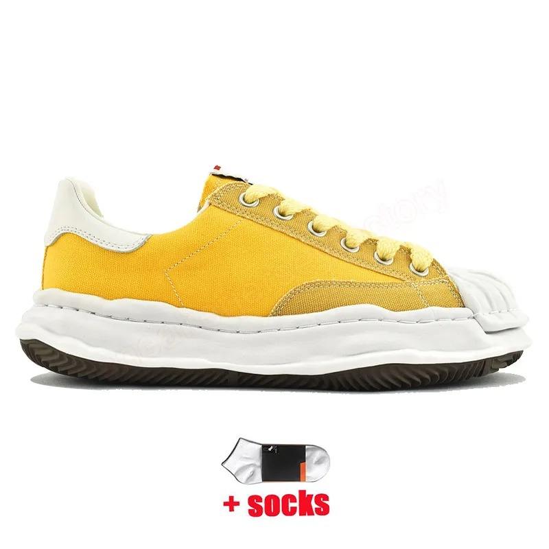 สีเหลือง