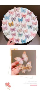 Pince à <span class=keywords><strong>Cheveux</strong></span> Papillon <span class=keywords><strong>pour</strong></span> Fille, Princesse Mignonne Super Fée, Accessoire de Tête <span class=keywords><strong>pour</strong></span> Enfants, Barrettes en Gros, Pince à Frange, Pince Latérale - Product Image 4