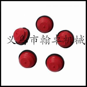 Pompe à carburant et pièces HMSK100 HMSK105 HMSK110 AV520 Rouge pour souffleuse à neige à grande bulle d'huile - Product Image 2