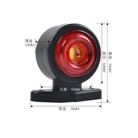 Luz Lateral LED Redonda de Dos Tonos, Base Roja Ámbar Negra, 12V 24V, para Camión, Remolque, Furgoneta, Autobús, Impermeable