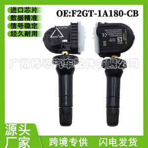 F2GT-1A180-CB <b>TPMS</b> Sensor 433MHz External For Ford F-150 2015-2018 - Product Image 5