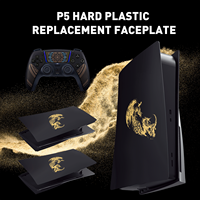 Coque de remplacement en ABS anti-rayures pour PS5 Console Final Fantasy 16