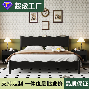 Cama Doble Negra de Madera Maciza de Estilo Nórdico de 1.8 m, Cama Moderna Minimalista con Diseño de Ondas, Cama Matrimonial, Cama de Boda, Muebles Retro - Product Image 5