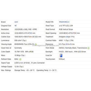 P460HVN02.0 AUO LCD Liquid Crystal Module 46 inch lcd panel 1920*<b>1080</b> LVDS lcd display - Product Image 2