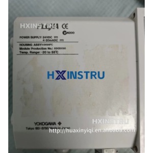 เครื่องวิเคราะห์ของเหลว Yokogawa FLXA21 แบบ 2 สาย เครื่องวิเคราะห์ค่า pH รุ่น H - Product Image 3