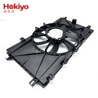 Hokiyo 16711 16711-F2010 Ensemble de ventilateur de radiateur et de condenseur pour Toyota Hatchback UX200 Corolla Sedan 2.0L 2019-2023