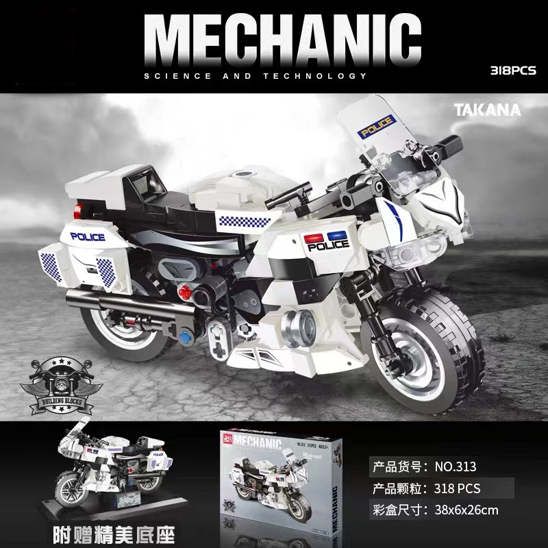color box-white police motorcycle-diy assembly