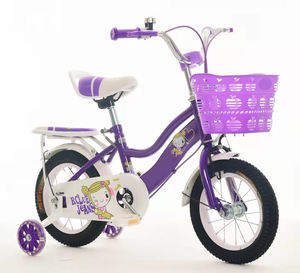 Babyfiets Voor <span class=keywords><strong>2</strong></span> 3 4 5 6 7 Jaar Oude Kinderen 12/14/16/18 Inch Cyclus Voor Meisjes - Product Image 2