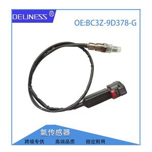 Sensor de Oxígeno para Ford BC3Z-9D378-G, Repuesto Automotriz - Product Image 2