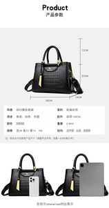 Women Pu Leather Handbags High Quality Ladies Large Capacity Shoulder Messenger <b>Bags</b> for Women Casual Female Tote Crossbody <b>Bag</b> - Product Image 3