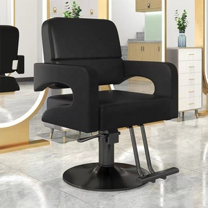 2026NEW Popular Style <b>Black</b> Leather Barber Shop Hair Salon Wood Lifting Hair Cutting Chair with Handrails - Product Image 6