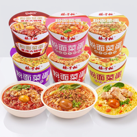 Instant Noodle with Egg Vermicelli | Founder #1 Sales | 8 Stunning Flavors | Hot & Spicy | HACCP ISO