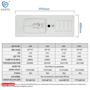 Newly Designed All in One Outdoor IP65 Waterproof <b>LED</b> Solar Street <b>Lights</b> <b>With</b> Color Indicator <b>Light</b> Strip 6000K SL-AIO-HQII IP6 - Product Image 4