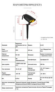 Overseasdesign OL-43 LED Outdoor <b>Light</b> <b>Heat</b> Dissip Dimmable Outdoor Courtyard Pathway Flicker-Free Uniform Small Quantity Custom - Product Image 2