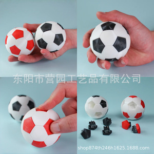 Porte-clés anti-stress de football imprimé en 3D, en plastique, en forme de ballon, portable, pour adultes, rouge, blanc, noir, style moderne - Product Image 2