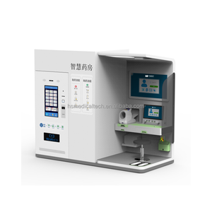 ตู้คีออสก์ตรวจสุขภาพด้วยตนเองสำหรับโรงเรียนและพื้นที่เหมืองแร่ รองรับการดูแลสุขภาพ ผลิตพลังงานแสงอาทิตย์ รุ่น HS-S550 - Product Image 6