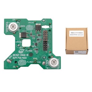 Paket Modul Instrumen YANHUA ACDP2 MB HU6/HU7 dengan Modul 37/39+ Papan Antarmuka MB HU6-B R7F701403 + Platform MQB-YH-OBD - Product Image 2