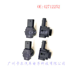 เซ็นเซอร์เรดาร์ถอยหลัง 42712252 026306399 กันน้ำด้านหลัง 12V ระบบช่วยจอดรถ - Product Image 2