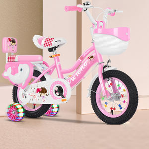 4ホイールベビー12 14 16 18 20インチ子供自転車キッズ子供バイク2 3-8年子供10 9-11歳 - Product Image 6