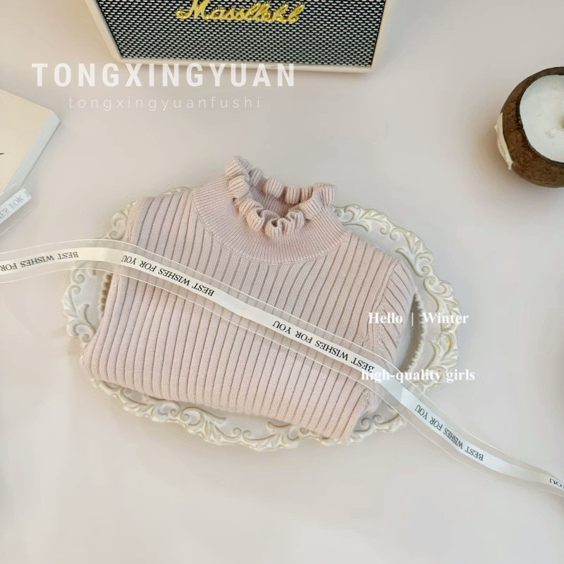 3542 - Light Pink [Styling Tips]