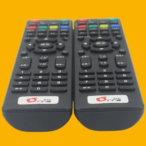 รีโมทคอนโทรลอเนกประสงค์คอนก้า รุ่น YK-01762 สำหรับกล่องรับสัญญาณทีวี ระยะ 10 เมตร รหัสคงที่ JZ-YK-01762 - Product Image 3