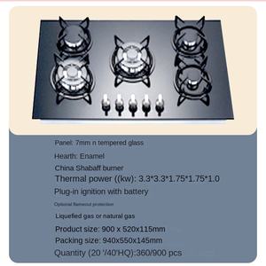 Zhongshan เตาแก๊ส4หม้อต้มไฟฟ้าแผ่นความร้อนสแตนเลสเครื่องครัวสีดำใช้ภายนอก - Product Image 4