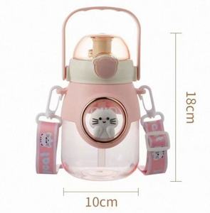 BPA Free Plastic Plastic Water <b>Bottle</b> with Straw 800ML Leak Proof for Daily Use Wholesale OEM - Product Image 2