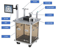 Célula de Trabajo Robótica Multitarea para Manipulación, Paletización, Ensamblaje y Carga/Descarga de Máquinas CNC