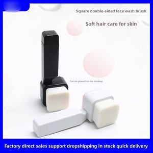 Brosse nettoyante visage en silicone double face à poils doux avec nouveau design carré pour le nettoyage beauté, brosse manuelle pour le visage - Product Image 4