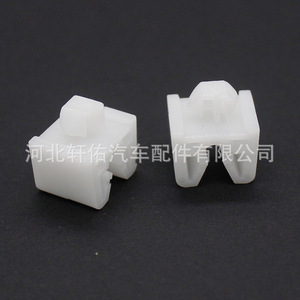 Clip de fixation de glissière de siège Xuanyou Auto Parts XY pour camions légers JAC Jianghuai – Pièce de rechange pour réparation - Product Image 3