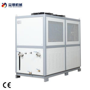 음료 생산용 상업용 20HP 공랭식 냉각기 물 냉각기 냉각 산업용 냉각 장비 - Product Image 4