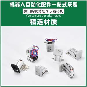 Mini Cilindro Neumático de Sujeción 1210PT WD, Accesorios para Brazo Robótico de Aluminio, Piezas para Máquina de Moldeo por Inyección 1205PT - Product Image 5