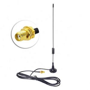 VHF UHF 136-174MHz 400-480MHz Ham Radio bidirectionnelle SMA antenne de base magnétique femelle - Product Image 2