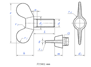 Vis à oreilles en acier inoxydable DIN standard YPH, finition naturelle, vis papillon, vis <span class=keywords><strong>Molly</strong></span>, tailles <span class=keywords><strong>M3</strong></span> à M8, vente directe usine - Product Image 5