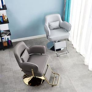 Silla de Peluquería de Lujo con Base de Acero Inoxidable Dorado, Marco Metálico para Salón de Belleza, para Corte y Peinado - Product Image 3