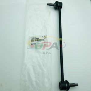 Système de suspension professionnel LINK ASSY-FRONT STABILIZER 54830-C5000 54830 C5000 pour H-yundai NEXO FUELCELL 54830C5000 - Product Image 1