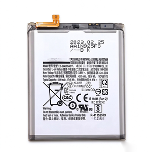 Batería Premium para Teléfono Móvil Samsung Galaxy NOTE 20 Ultra, Alta Capacidad, Li-Polímero, Pieza de Repuesto, Batería EB-BN985ABY 4500mAh - Product Image 1