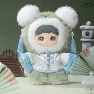 Autentico Portachiavi Peluche Maymei V3 Poems of Spring, Scatole Misteriose con <span class=keywords><strong>Personaggi</strong></span> <span class=keywords><strong>di</strong></span> <span class=keywords><strong>Frozen</strong></span> - Product Image 5