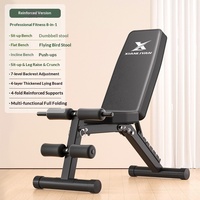 Chaise de fitness pliable et réglable Yidakang pour l'entraînement à domicile, les sit-ups, les développés couchés et les exercices avec haltères
