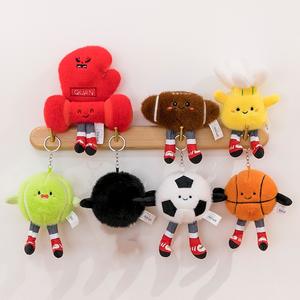 卡通运动玩偶足球羽毛球橄榄球玩偶仿真网球台球运动玩偶棉质毛绒挂件钥匙扣 - Product Image 1