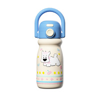 Thermos portable en acier inoxydable 316L à isolation sous vide pour étudiants, avec poignée élégante, design de dessin animé, 6-12 heures, tasse cadeau